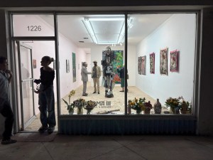 outside view of art gallery